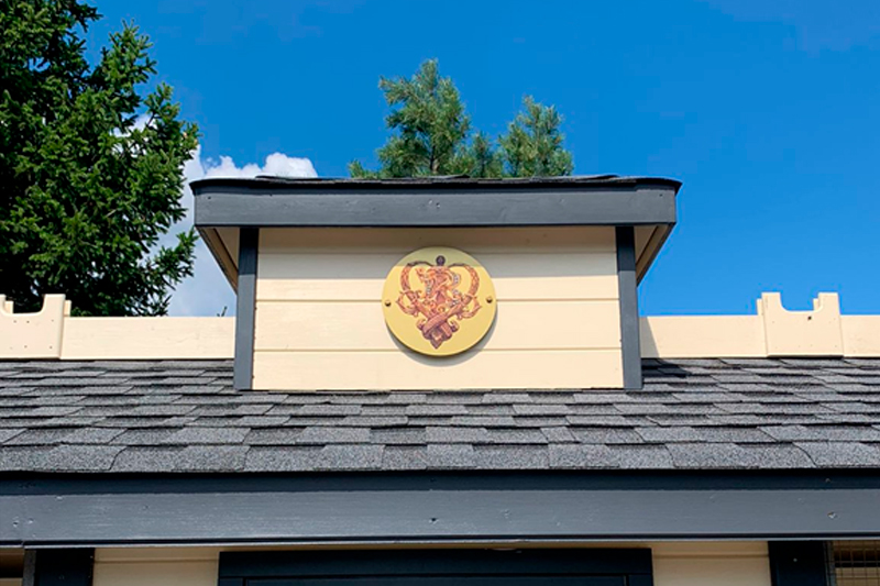 Герб Киркорова