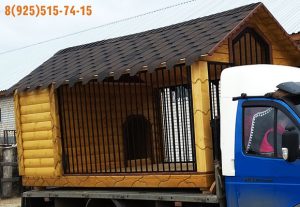 Большой вольер